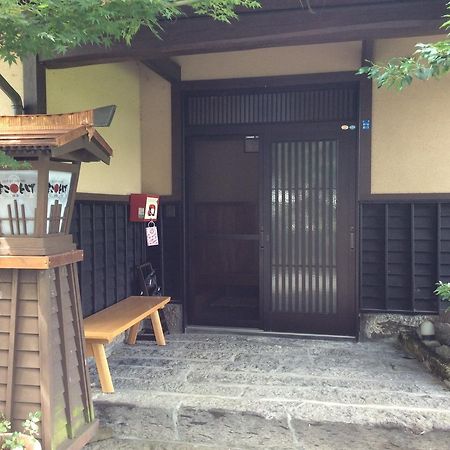 Guest House Makotoge Aso Bagian luar foto