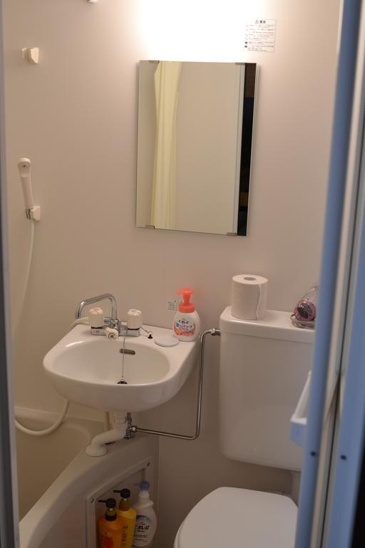 Guest House Makotoge Aso Bagian luar foto