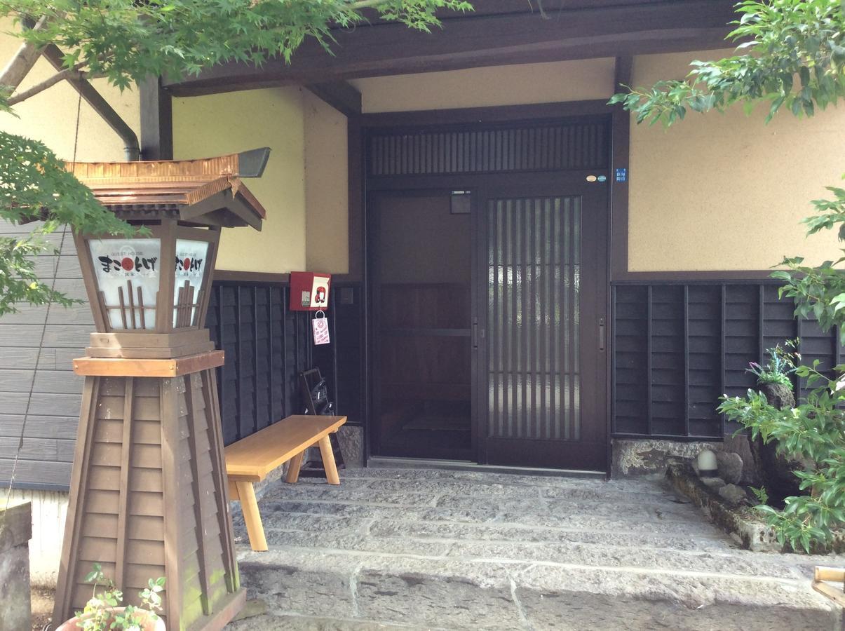 Guest House Makotoge Aso Bagian luar foto